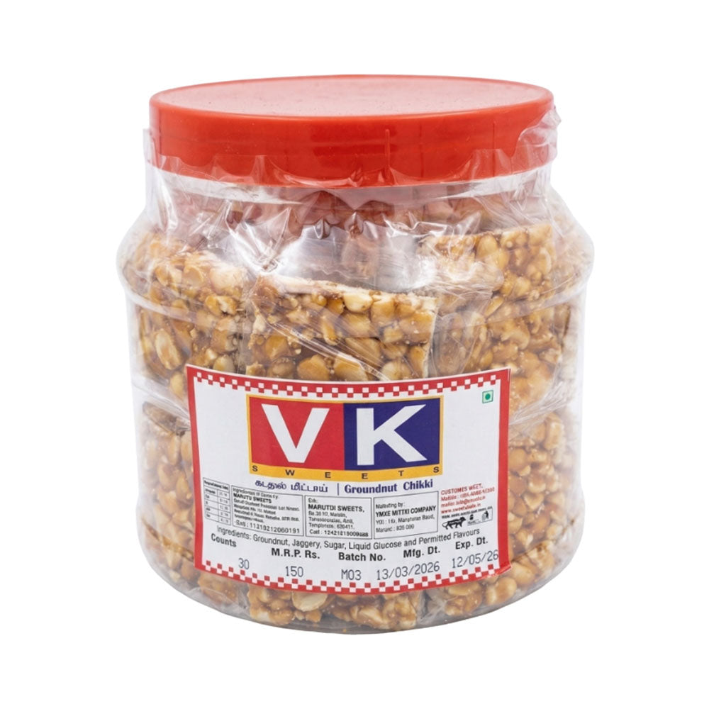 Kadalai Mittai | 30PCs