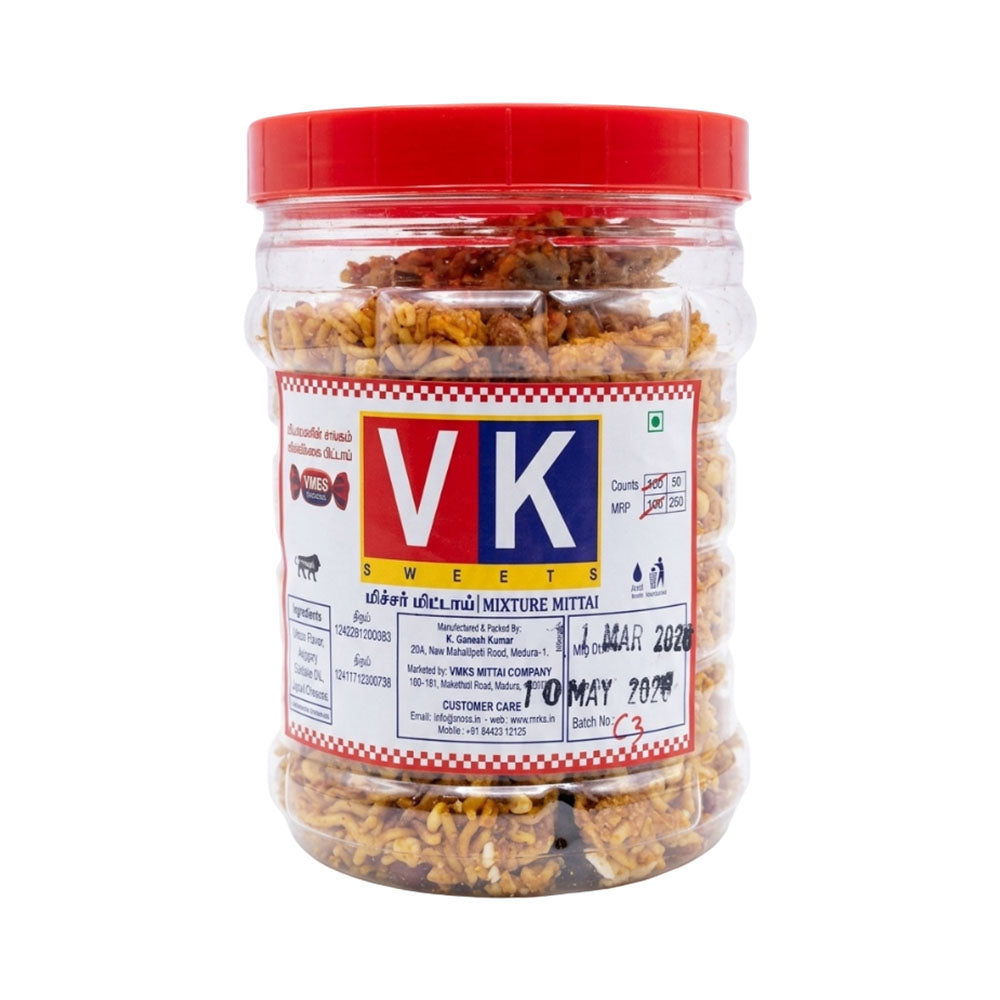 Traditional - Mixture Mittai | 20PCs