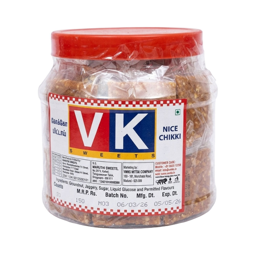 Traditional - Koko Mittai | 30PCs